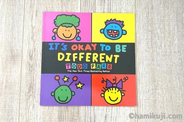 2歳英語絵本おすすめIt’s OK to be different