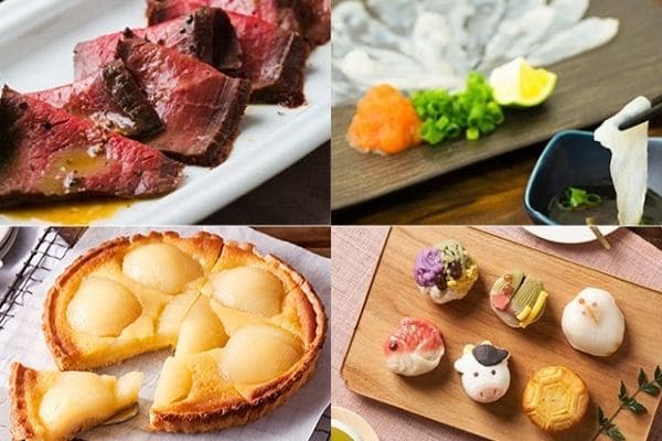 オイシックスのおせち2021年のプレゼントキャンペーン