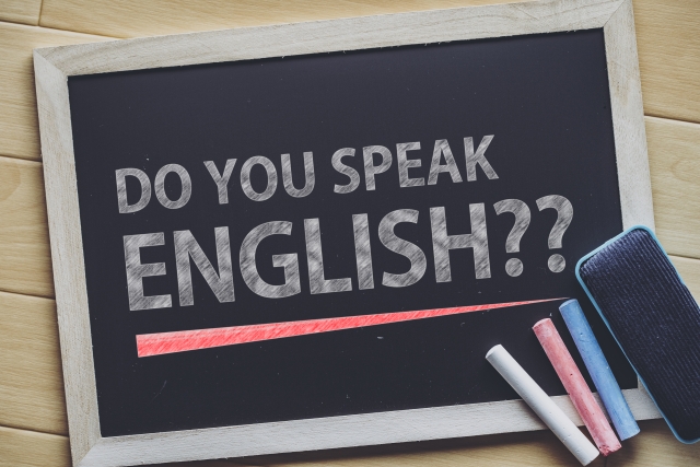 Do you speak English?