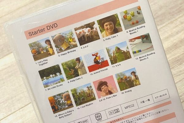 ステージ0DVDパッケージ裏