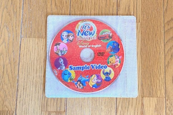 DWEブースでもらえるDVD