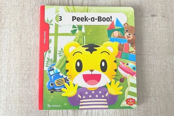 こどもちゃれんじイングリッシュ3月開講号絵本Peek-a-Boo!