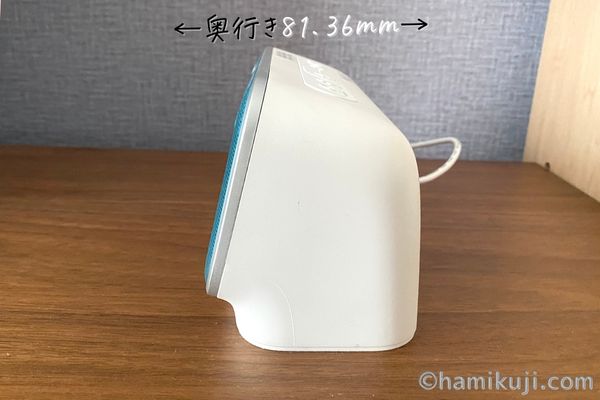 語学学習用Bluetoothスピーカー【TreVolo U】体験口コミ